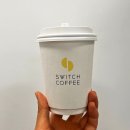 스위치 카페