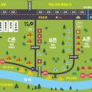 에뜨유명산캠핑장 이미지