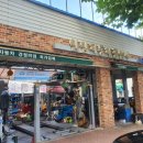 안암자동차공업사 이미지