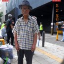 2026.08.29(토)6시 서초역 8번 출구 206차 조희대 탄핵 촛불대행진 이미지
