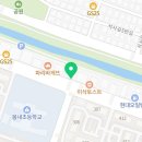 메가커피 춘천봄내초점 이미지