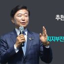 8코어 이덕우 18분 이미지