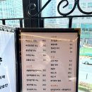 이엔워터(주) 이미지