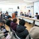 서대문구 신촌동 주민센터 서울신문
