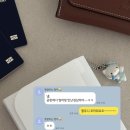4박 6일 푸꾸옥 태교여행(1) : 인천공항 임산부 패스트트랙, 대한항공 KE485, 푸꾸옥 0.5박 숙소 추천...