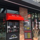 킹콩세차장 이미지