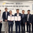 성보산업 이미지