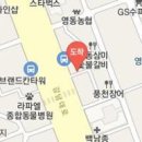 김성민이비인후과의원 이미지