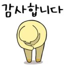 미르비뇨의학과의원 네이버블로그