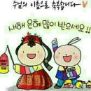 은혜목회정보 이미지