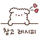 재미있는 홈베이킹 이미지