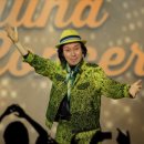 신곡사우나 이미지