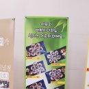 하늘이네건강김밥