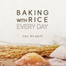 삼미상회 이미지