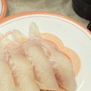 서울연광초등학교 | 서울 공릉동 공릉맛집 공릉역 회전초밥 맛집 ' 스시이안앤 ' 후기