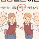 골든복싱 이미지