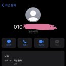 안경박사(신곡점) | 일기(63): 실강만 5개인 대학생의 개강일기 (베이킹🍞, 한강, 과외️, •••)