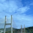 마운틴헤이븐 이미지