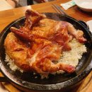 계림원 누룽지 통닭구이 네이버블로그