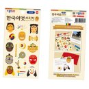 팬시나라 이미지