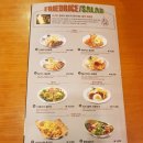 돈까스클럽부천오정점 이미지