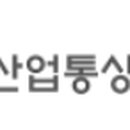 온구조엔지니어링
