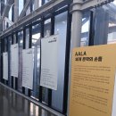 신포로15번길 이미지