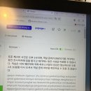 보홀 리조트 헤난 프리미어코스트 숙박후기 장단점