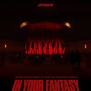 2025 ATEEZ WORLD TOUR TOWARDS THE LIGHT WILL TO POWER FINALE IN SEOUL 후기