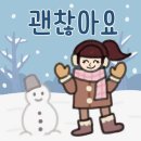 레몽