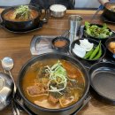 먹음직뼈 감자탕 이미지