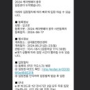 안녕, 펫 이미지