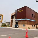 J1638 | 강화 키즈카페 남부점, 저렴한 키즈카페, 강화 아이랑 가볼만한 곳