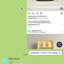 하비비 | 대전 주문제작케이크 <하비비케이크> 솔직후기 | 너무 커엽지만 너무 비쌈..🧁🕯️