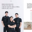 엘와이디