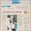 주식회사스테리오스임플란트 | 네오? 덴티스? 덴티움? 임플란트, 기간과 비용 들이고, 후회 없으려면 치조골이식수술 부터 확인하세요.