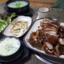 나야볼테기탕찜 이미지