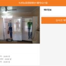 녹천농원 이미지