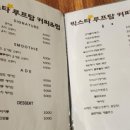 레몬 골프연습장 이미지