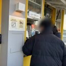 메가커피앞 | 메가커피 신메뉴 요거젤라또초코베리믹스와 초코젤라또 말차라떼 칼로리 및 후기