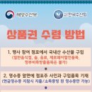 부안상설시장 이미지