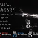 수원-1453 이미지