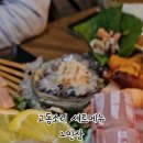 백조탕 네이버블로그
