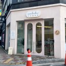 네일끌리리