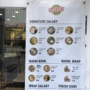 샐러디 해운대센텀점 이미지