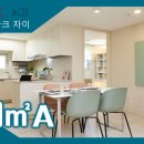 삼육세탁소 이미지