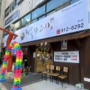행복한오리구서 이미지
