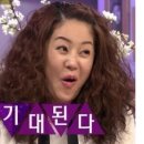 은아감자탕