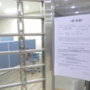 대덕대로-5 이미지