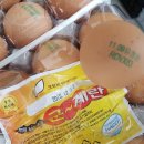 봉명농장2 이미지